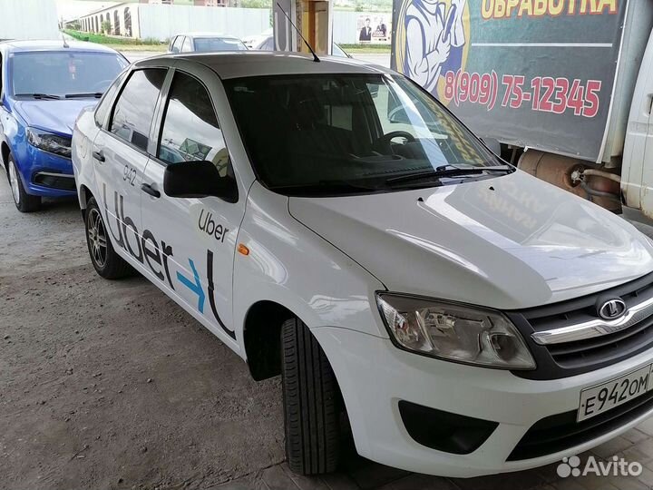 Авто в аренду