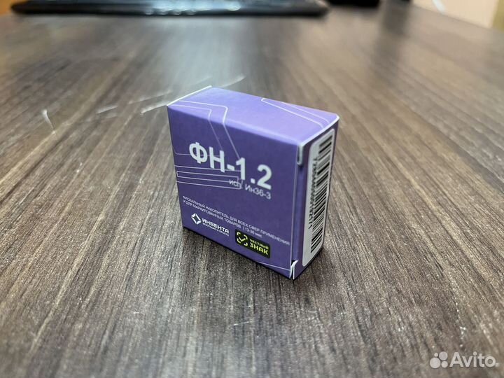 Фискальный накопитель 36 месяцев Инвента 1.2