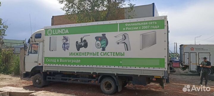 Тенты изготовление тентов