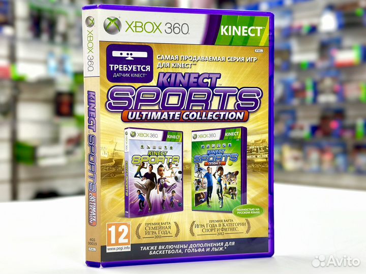 Kinect Sports Ultimate Collection (Xbox 360) Б/У