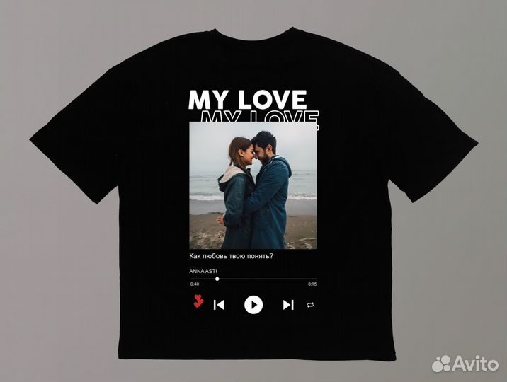 Футболка My Love