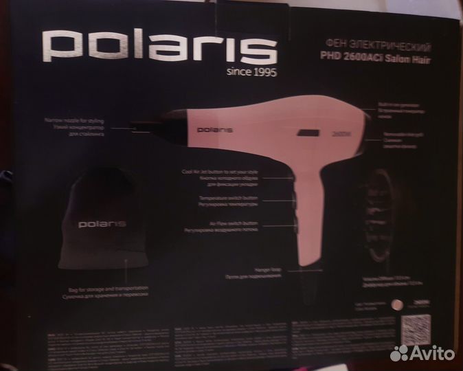 Фен polaris phd 2600aci