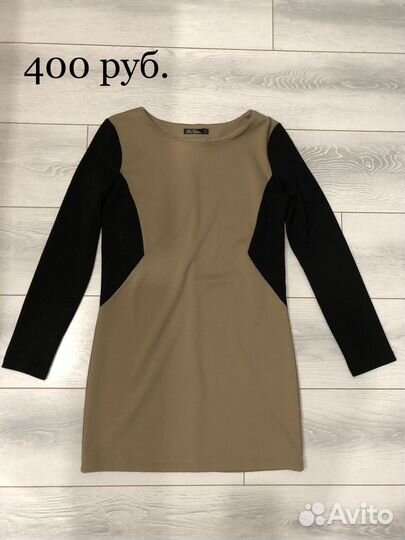 Пакет женских вещей