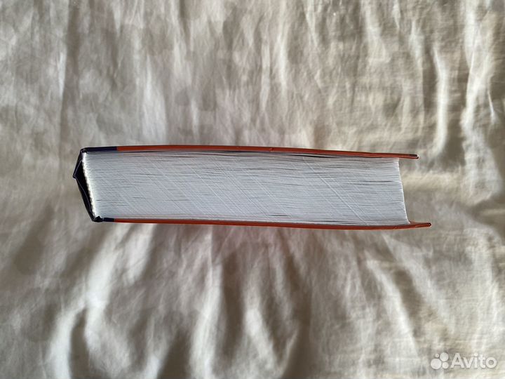 Геберт, Розенштиль. Организационная психология