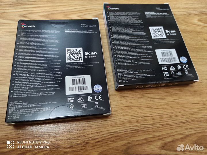 SSD диски 2TB Adata
