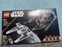 Lego Star Wars 75348