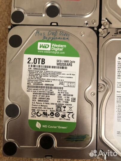 Жесткий диск 2 тб