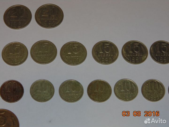 Продам монеты СССР