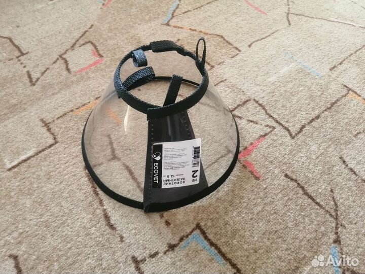 Воротник защитный для животных. Новый