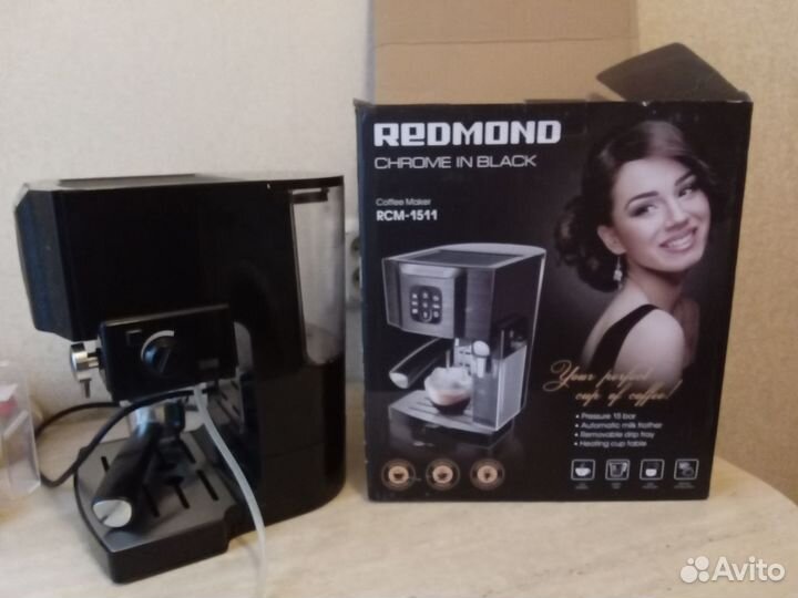 Продам кофеварку и кофемолку