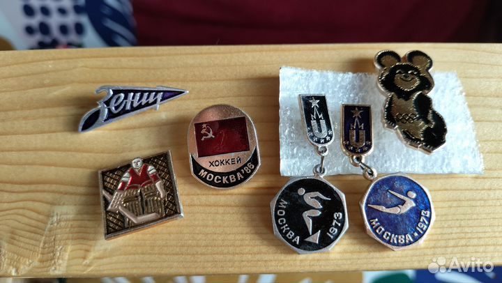 Значки СССР винтаж разные