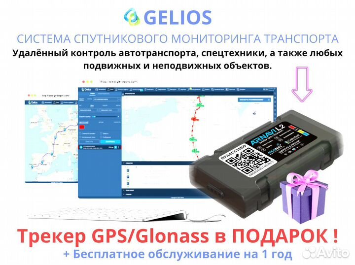 Агронавигатор Кампус 6 Курсоуказатель