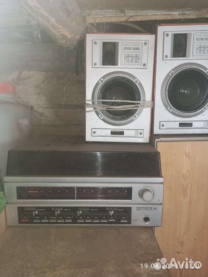 Кантата 205 стерео