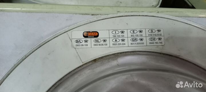 Люк для стиральной машины candy