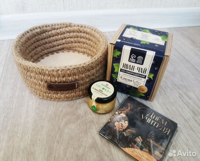 Подарочный набор на День учителя