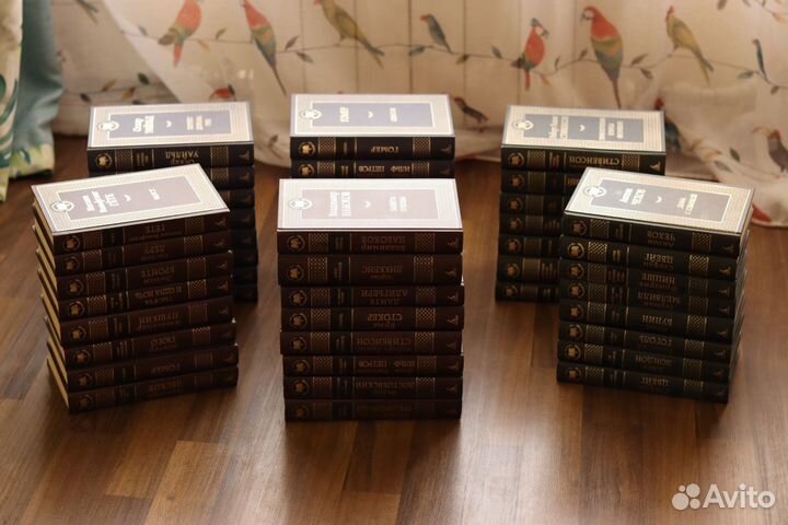 Книги новые коллекция мировой классики 47шт