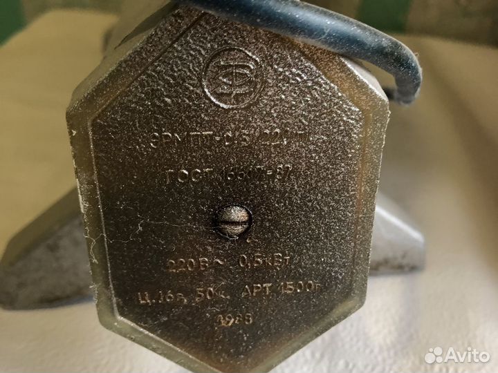 Обогреватель