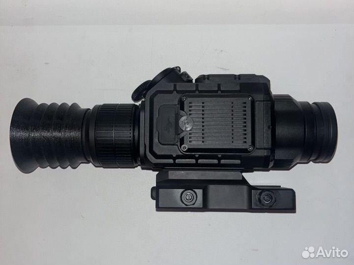 Cono Polaris - TV/D 35 AR 2188