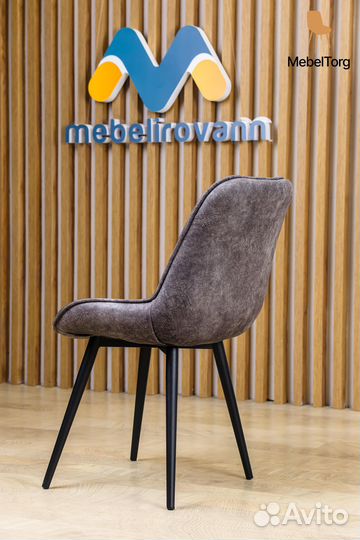 Мягкие велюровые стулья для кухни