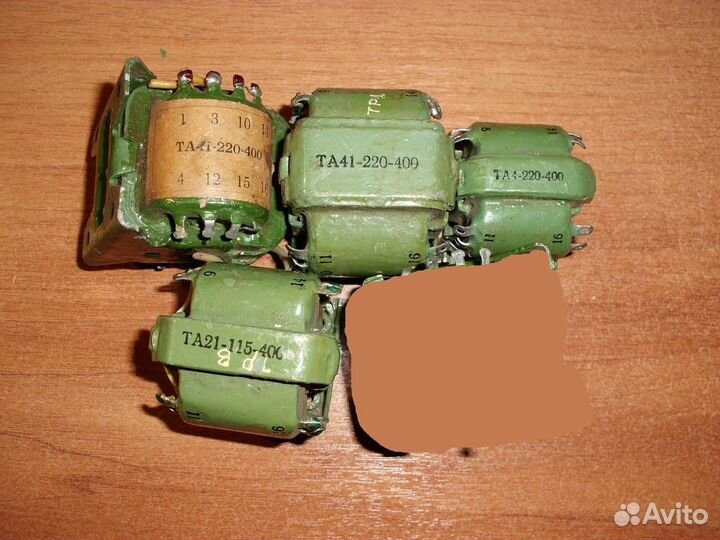 Трансформаторы