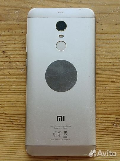 Xiaomi Redmi 5 Plus, 4/64 ГБ