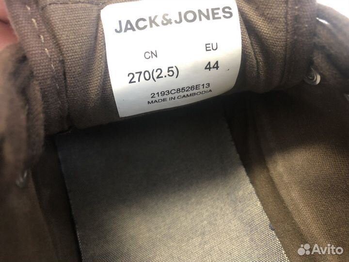 Ботинки jack&jones
