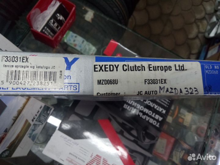 Диск сцепления оригинал Mazda 323
