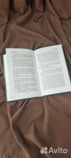 Книга Филипа К. Дика 