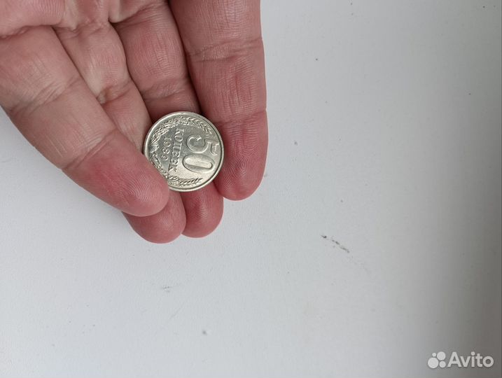 Нумизматика монеты
