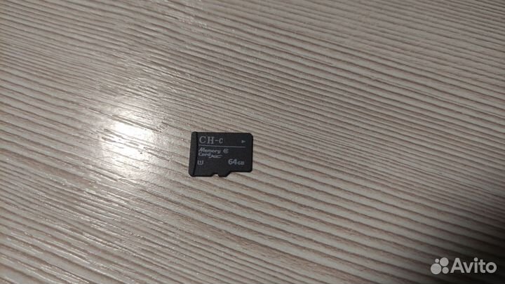 Портативная игровая консоль sjgam M17