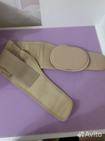 Бандаж для беременных