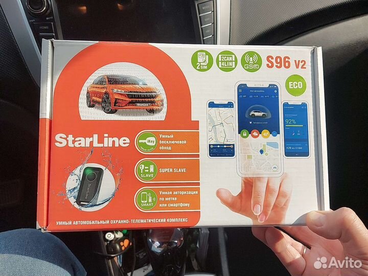 Starline S96есо gsm v2-климат контроль