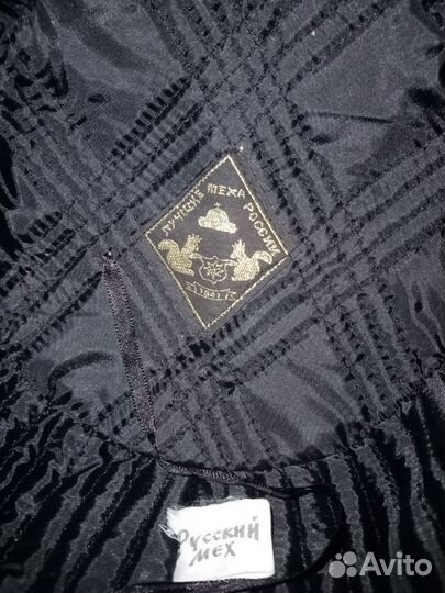 Шапка норковая