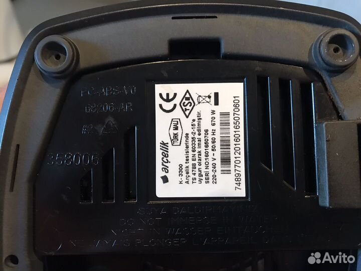 Кофеварка arcelik