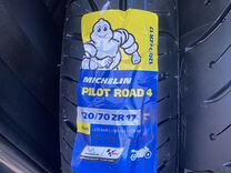 Michelin Pilot Road 4 120/70 ZR17 58W TL Front