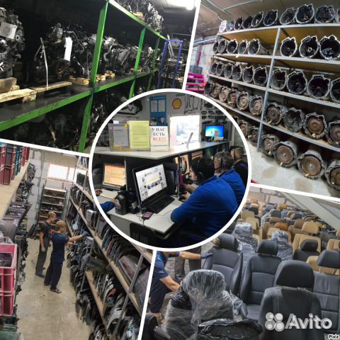 Разборка Бмв X3 F25 N52N 2.8i 2013 на запчасти б/у