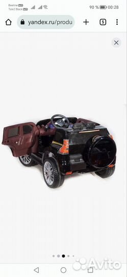 Детский электромобиль джип прадо/prado 4 вд