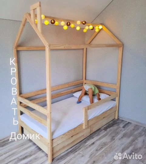 Кровать домик из массива