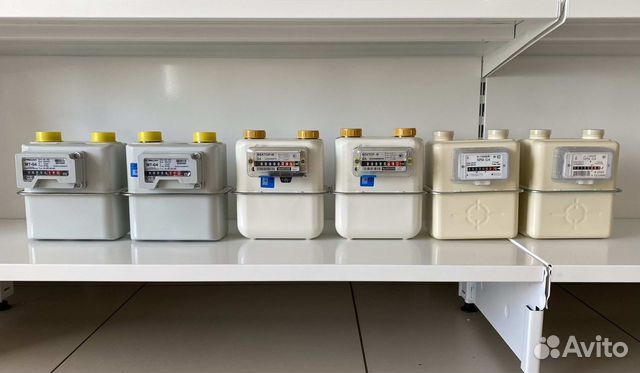 Газовый счетчик новый