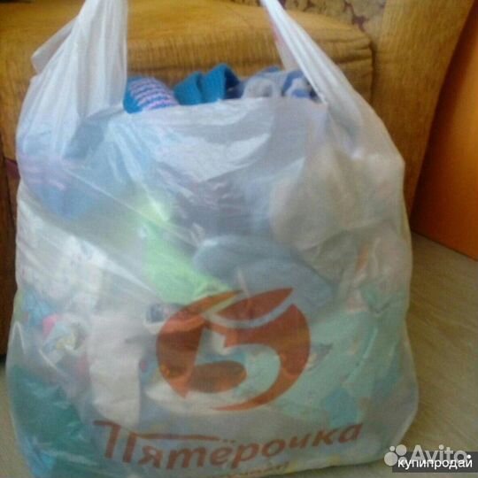 Детские вещи 3 пакета на мальчика от 0 до 1,5