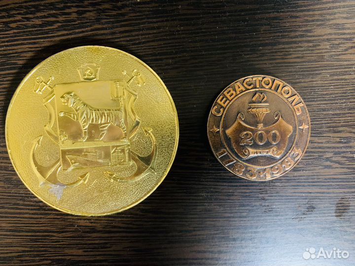 Медали настольные СССР