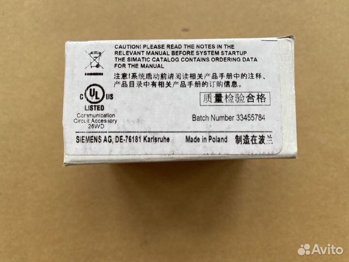 Siemens Simatic Net 6GK1901-1BB10-2AA0 штекер нов