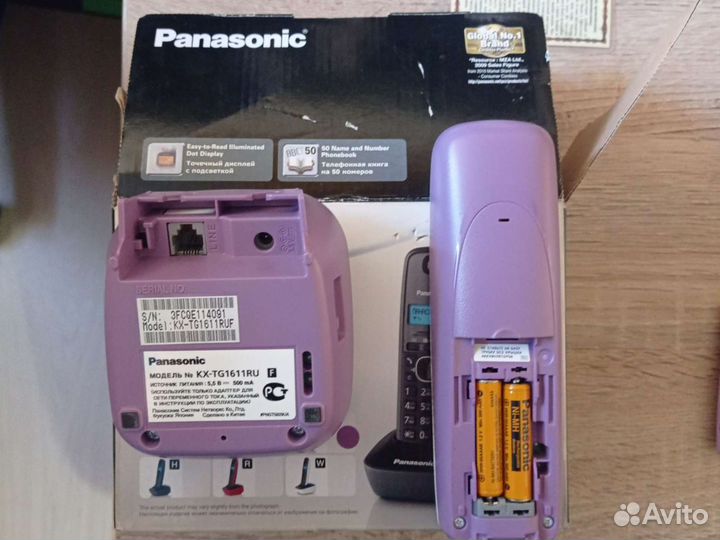 Телефон panasonic