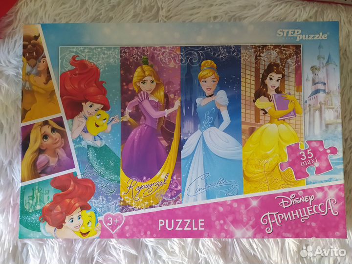 Детские игрушки