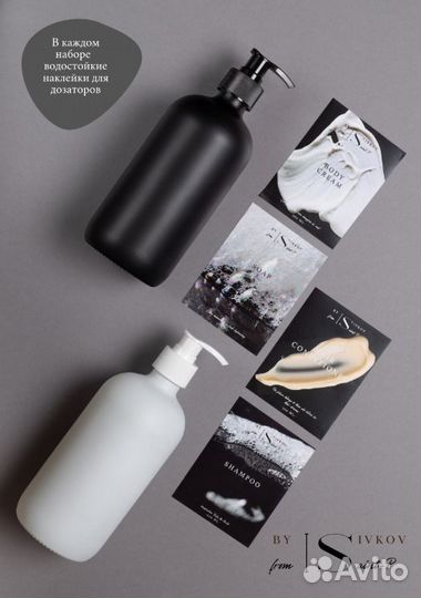 Дозатор для мыла оптом