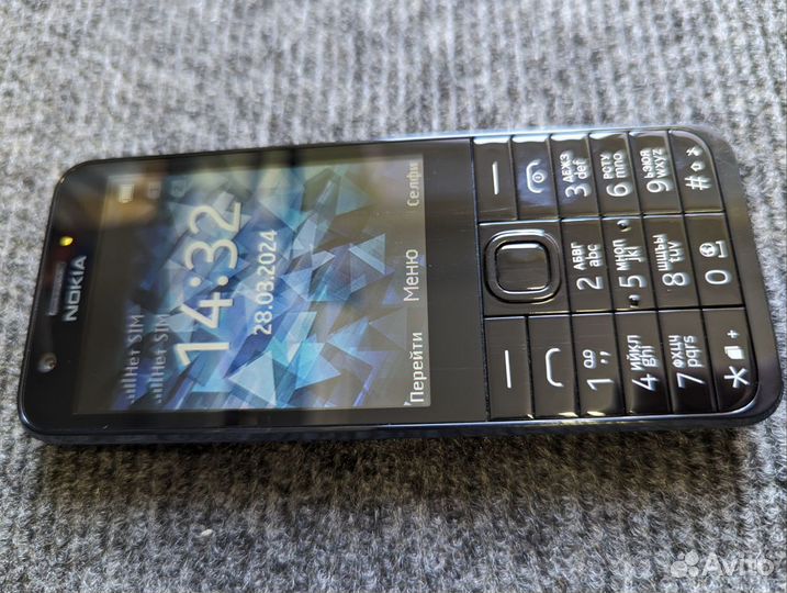 Nokia 230 Dual Sim