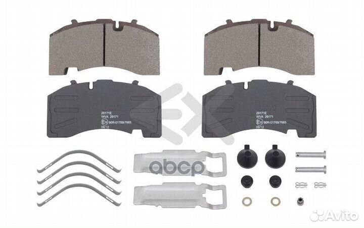Колодки тормозные 29171E exovo