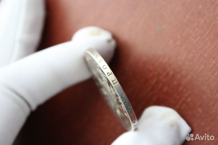 Рубль 1829 года масон Николай I серебро в Твери