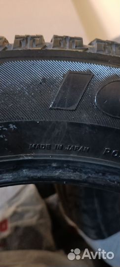 Bridgestone Ice Cruiser 7000 205/60 R16