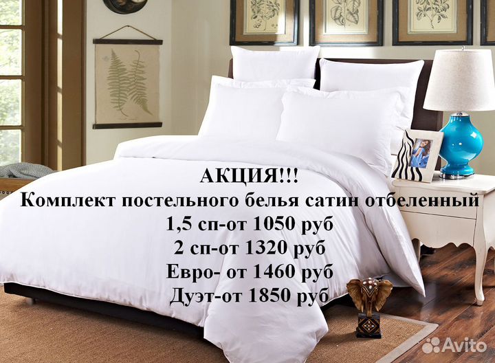 Постельное белье для гостиниц Страйп сатин полоска